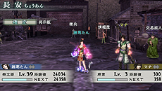 画像集#003のサムネイル/「真・三國無双 MULTI RAID 2 HD Version」は本日発売! タイアップ企画で「無双OROCHI 魔王再臨」のプレイアブルキャラクターが本作に登場