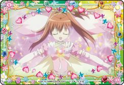 画像集#005のサムネイル/「ハローキティとまほうのエプロン」第8弾が8月2日から稼働