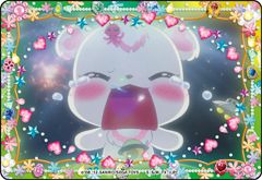 画像集#008のサムネイル/「ハローキティとまほうのエプロン」第8弾が8月2日から稼働