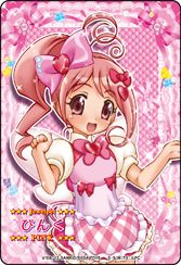 画像集#010のサムネイル/「ハローキティとまほうのエプロン」第8弾が8月2日から稼働