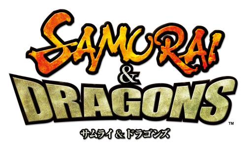 画像集#001のサムネイル/「サムライ＆ドラゴンズ」のログインボーナスに「R☆トレント（門松）」が登場