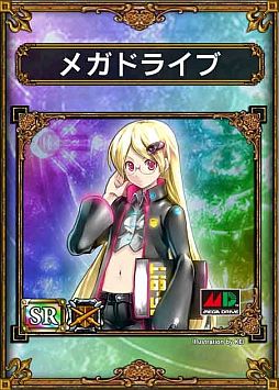 画像集#016のサムネイル/「サムライ&ドラゴンズ」3rdシーズンが本日18:00にスタート&新たなWorldがオープン。「PSO2」とのコラボカードや「セガっ娘13」カードも登場