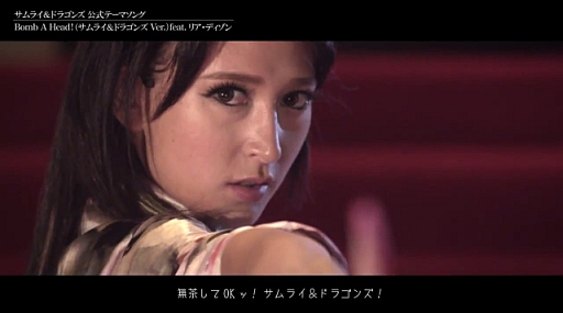 m.c.ATBomb A Head!ʥ饤ɥ饴 Ver.feat. ꥢǥMV