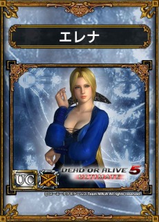画像集#003のサムネイル/かすみやリュウ・ハヤブサが「サムドラ」に参戦。「サムライ&ドラゴンズ」と「DEAD OR ALIVE 5 Ultimate」のコラボが8月7日にスタート