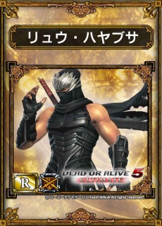 画像集#009のサムネイル/かすみやリュウ・ハヤブサが「サムドラ」に参戦。「サムライ&ドラゴンズ」と「DEAD OR ALIVE 5 Ultimate」のコラボが8月7日にスタート