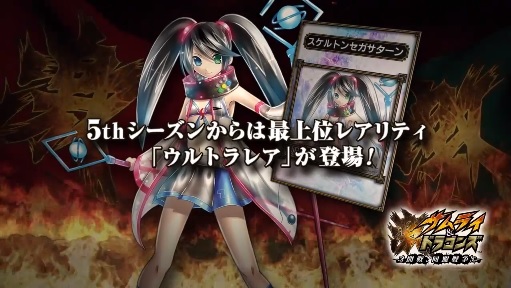 ַ㥵饤ɥ饴 ƱPV