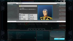 画像集#008のサムネイル/見せてもらおうか，104人対戦のガンダムゲーの性能とやらを。「機動戦士ガンダム オンライン」α2テストのファーストインプレッションをお届け