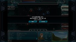 画像集#010のサムネイル/見せてもらおうか，104人対戦のガンダムゲーの性能とやらを。「機動戦士ガンダム オンライン」α2テストのファーストインプレッションをお届け
