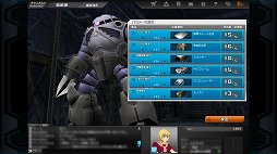 画像集#018のサムネイル/見せてもらおうか，104人対戦のガンダムゲーの性能とやらを。「機動戦士ガンダム オンライン」α2テストのファーストインプレッションをお届け