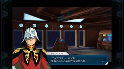 画像集#020のサムネイル/見せてもらおうか，104人対戦のガンダムゲーの性能とやらを。「機動戦士ガンダム オンライン」α2テストのファーストインプレッションをお届け