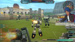 画像集#028のサムネイル/見せてもらおうか，104人対戦のガンダムゲーの性能とやらを。「機動戦士ガンダム オンライン」α2テストのファーストインプレッションをお届け