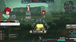 画像集#049のサムネイル/見せてもらおうか，104人対戦のガンダムゲーの性能とやらを。「機動戦士ガンダム オンライン」α2テストのファーストインプレッションをお届け