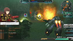 画像集#053のサムネイル/見せてもらおうか，104人対戦のガンダムゲーの性能とやらを。「機動戦士ガンダム オンライン」α2テストのファーストインプレッションをお届け