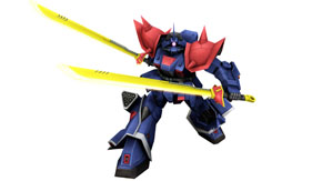 画像集#005のサムネイル/「機動戦士ガンダムオンライン」，新フィールド「キャリフォルニア・ベース」が本日実装に