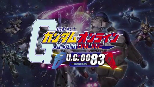 ֵưΥ४饤U.C.0083 緿åץǡ