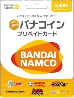 画像集 No.001のサムネイル画像 / バンナムの仮想通貨「バナコイン」に対応したプリペイドカードがローソンで発売