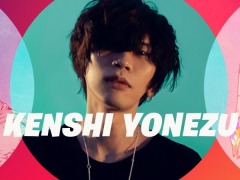 米津玄師さんが「フォートナイト」のパーティーロイヤルに登場。8月7日20:00よりスペシャルイベントが開催