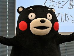 「熊本県 フォートナイト記者発表会」レポート。クリエイティブモードで制作された「くまモン島」で経営シミュレーションが楽しめる