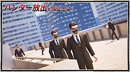 画像集 No.003のサムネイル画像 / 「フォートナイト」で人気TV番組「逃走中」が楽しめる「逃走中 CREATED IN FORTNITE」，7月29日公開