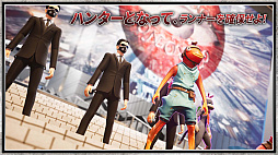 画像集 No.004のサムネイル画像 / 「フォートナイト」で人気TV番組「逃走中」が楽しめる「逃走中 CREATED IN FORTNITE」，7月29日公開