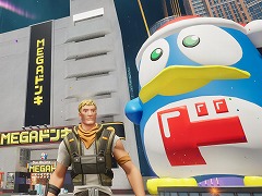 「フォートナイト」にメガドン・キホーテ渋谷本店が出現。新マップ「ドン・キホーテの小道具探し」本日公開