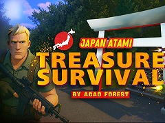 「フォートナイト」熱海のACAO FORESTを再現したステージが登場。バトルロワイヤルゲーム「ATAMI TREASURE SURVIVAL」を楽しめる