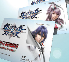 画像集#003のサムネイル/新作アーケードタイトル「ガンスリンガー ストラトス」のプレイ料金が決定。公式サイトもオープン