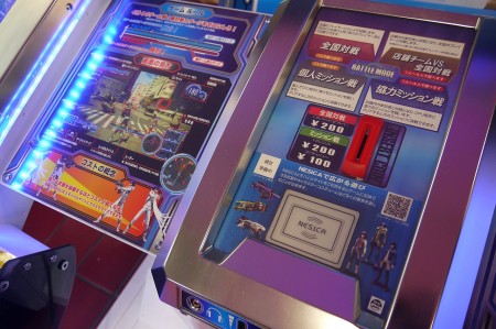 画像集#009のサムネイル/今夏の稼働に向け，ブラッシュアップが施された「ガンスリンガーストラトス」。ロケテストVer.のプレイレポートを掲載