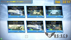 画像集#105のサムネイル/「ガンスリンガー ストラトス」,ストーリーや筐体,キャラクターなどをおさらいして7月12日の稼働開始に備えよう