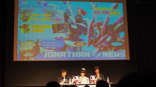 画像集#013のサムネイル/「ガンスリンガー ストラトス」最新アップデートVer.1.45が本日稼働開始。新キャラクター「篠生茉莉」が参戦