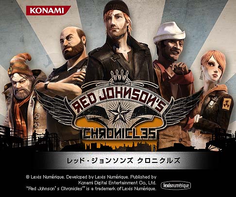 画像集#006のサムネイル/KONAMI,PS3専用タイトル「Red Johnson's Chronicles」を,2012年1月12日にリリース。苦労人の私立探偵,レッド・ジョンソンとなって殺人事件に挑め
