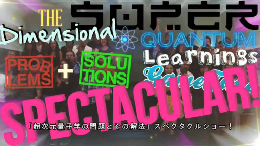 Ķ̻ҳؤȤβˡץڥ륷硼⤪