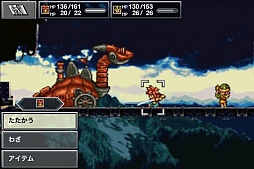 画像集#009のサムネイル/時の振り子が動き出す。Android版「クロノ・トリガー」がGoogle Playで配信開始。星の命を救うため仲間とともに時空を越える旅をしよう