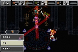 画像集#010のサムネイル/時の振り子が動き出す。Android版「クロノ・トリガー」がGoogle Playで配信開始。星の命を救うため仲間とともに時空を越える旅をしよう