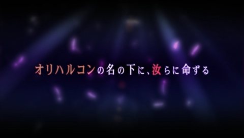 PSPǡʤ뤫 -ϥ륳̾β-ץץ˥󥰥ࡼӡ