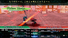画像集#006のサムネイル/PSP「聖なるかな -オリハルコンの名の下に-」,ゲーム本編と追加ミッションをセットにしたダウンロード版の配信をスタート