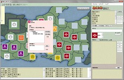 画像集#006のサムネイル/「信玄上洛デジタルアプリ版 for Win」が9月13日発売。エディタ付きセットも