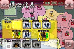 画像集#009のサムネイル/「信玄上洛デジタルアプリ版 for Win」が9月13日発売。エディタ付きセットも