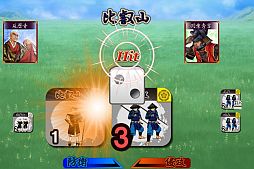 画像集#012のサムネイル/「信玄上洛デジタルアプリ版 for Win」が9月13日発売。エディタ付きセットも