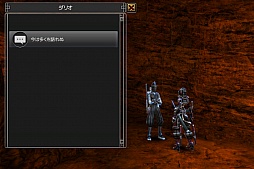 画像集#006のサムネイル/スマホ向けMMORPG「イザナギオンライン」のβテストが本日スタート。ゲーム内有料マネー「金剛石」5個を参加者全員にプレゼント