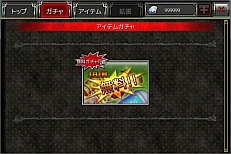 画像集#014のサムネイル/スマホ向けMMORPG「イザナギオンライン」のβテストが本日スタート。ゲーム内有料マネー「金剛石」5個を参加者全員にプレゼント