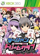 マージャン★ドリームクラブ