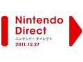 「新・光神話 パルテナの鏡」の発売日が3月22日に決定。4月19日に「ファイアーエムブレム 覚醒」が発売予定であることも発表された,第2回Nintendo Direct
