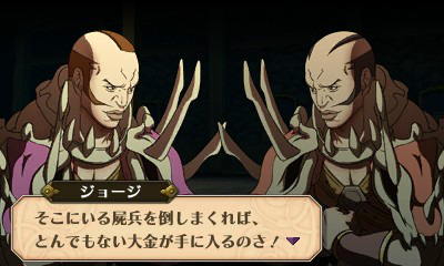 画像集#013のサムネイル/「ファイアーエムブレム 覚醒」,次回の追加コンテンツ配信は5月2日。マップに登場したゲストキャラクターはクリア後仲間に