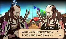 画像集#005のサムネイル/「ファイアーエムブレム 覚醒」の新たな追加マップシリーズ「神軍師への道」が配信開始。高難度マップや新たな物語が楽しめる
