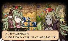 画像集#007のサムネイル/「ファイアーエムブレム 覚醒」の新たな追加マップシリーズ「神軍師への道」が配信開始。高難度マップや新たな物語が楽しめる