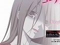 「コープスパーティー 2U(仮)」が2012年に発売予定。「コープスパーティー」シリーズの“番外編”となる作品