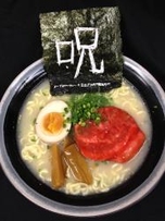 画像集#012のサムネイル/「コープスパーティー2U」のコラボ企画情報が公開。カラオケパセラや王立アフィリア魔法学院で特別メニューを提供