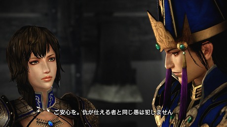 画像集#007のサムネイル/「真・三國無双6 with 猛将伝」のスクリーンショットが公開。4つのモードが並ぶメニュー画面や,王元姫の“無双乱舞”シーンに注目