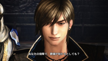 画像集#008のサムネイル/「真・三國無双6 with 猛将伝」のスクリーンショットが公開。4つのモードが並ぶメニュー画面や,王元姫の“無双乱舞”シーンに注目